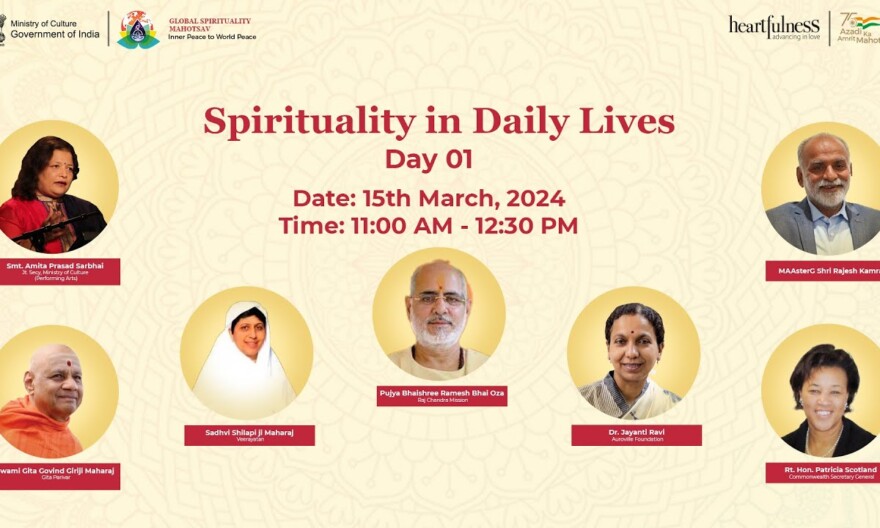 GLOBAL SPIRITUALITY MAHOTSAV | Inner Peace to World Peace | 15 March 2024 | Kanha Shanti Vanam | S2