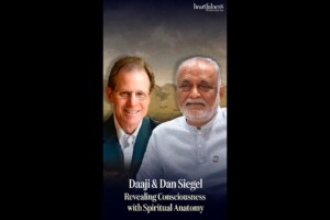 Exploring the Depths of Consciousness | Daaji