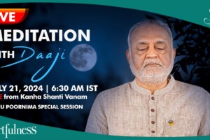 Live Meditation With Daaji | 21 July 2024 | 6.30 AM IST | Kanha Shanti Vanam | Daaji | Heartfulness
